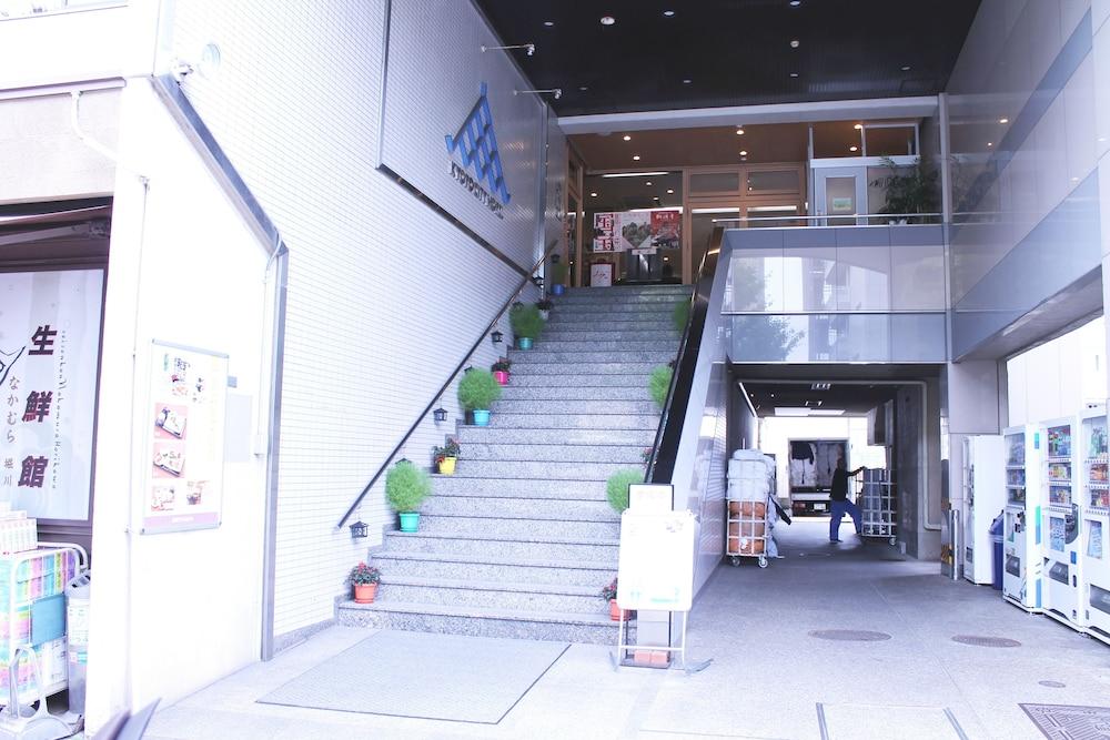 Kyoto City Hotel Quioto Exterior foto