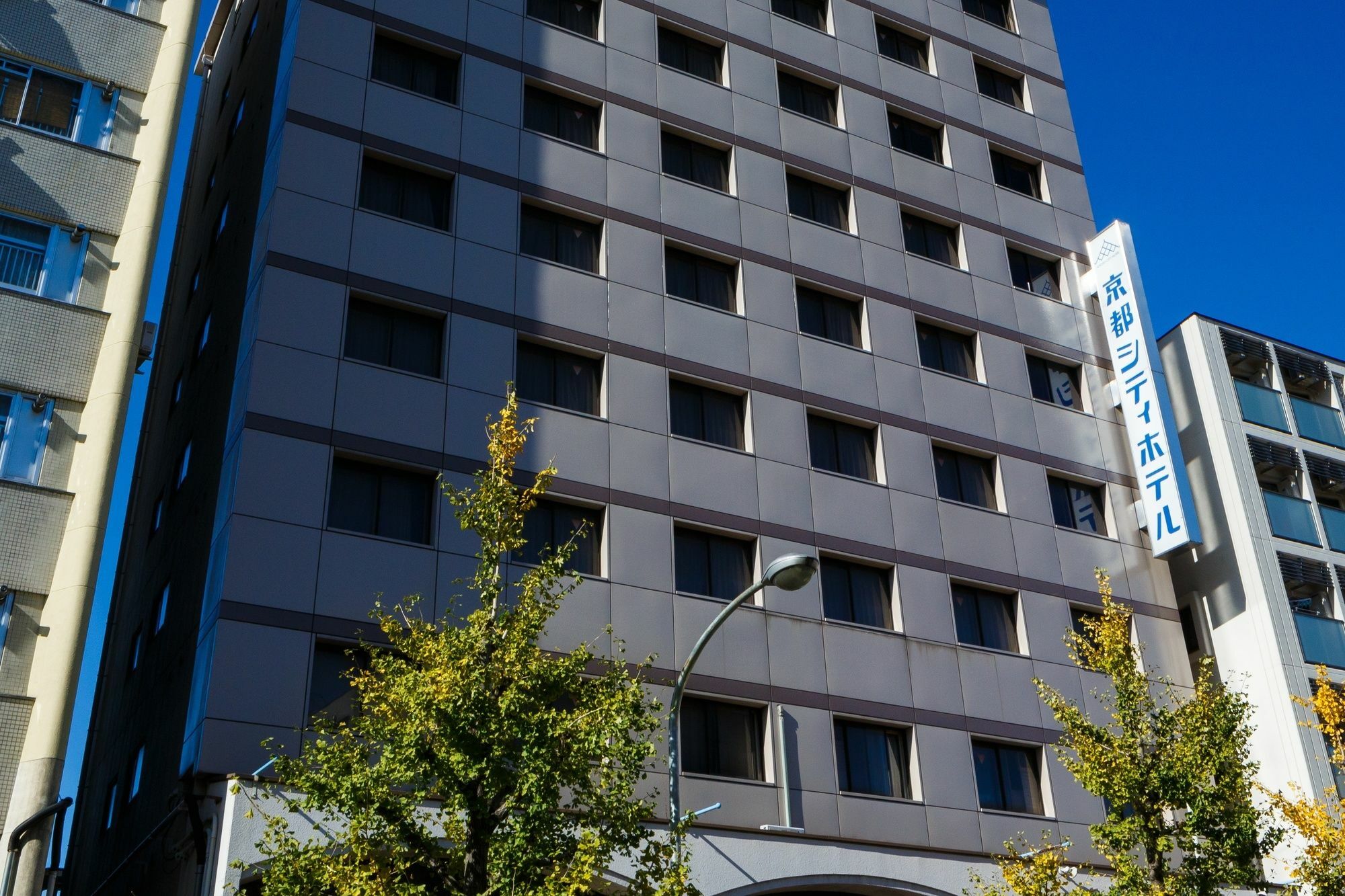 Kyoto City Hotel Exterior foto